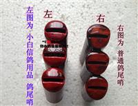 β ---