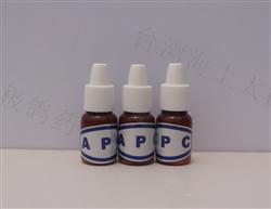 APC˷ЧҺ