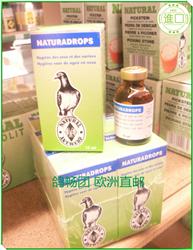 ʱֱ ҩ 뱣  ; Һ 15ml