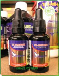  ԭװ 뱣  Eye conditioner 30ml