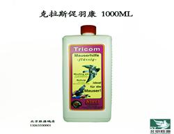 ˹ 1000ml