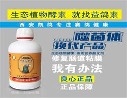ʿ250ml/ɾ//ٲ/ữ