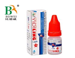ȵҩһ14ml