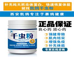 롾ǧۡ250g/ƿǿ ǿ 